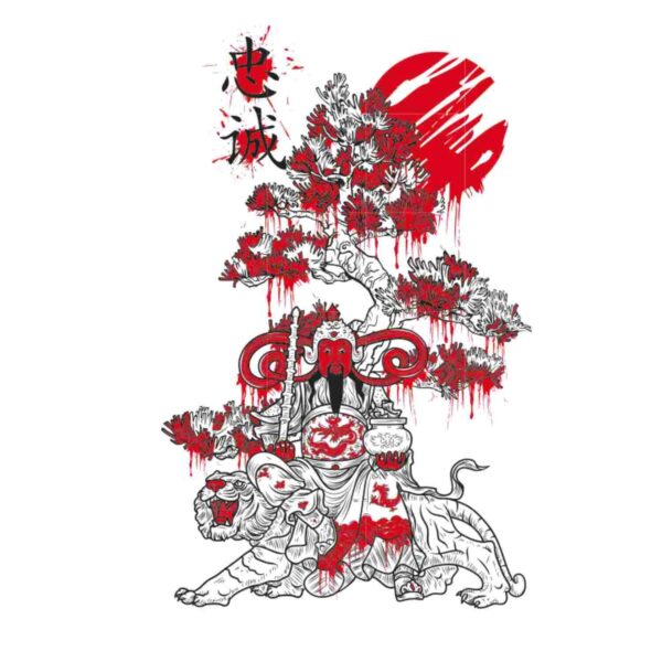 Samurai Tree Tshirt - Image 2