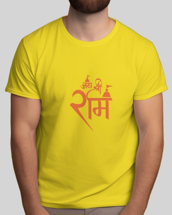 Jai Shree Ram Tshirt