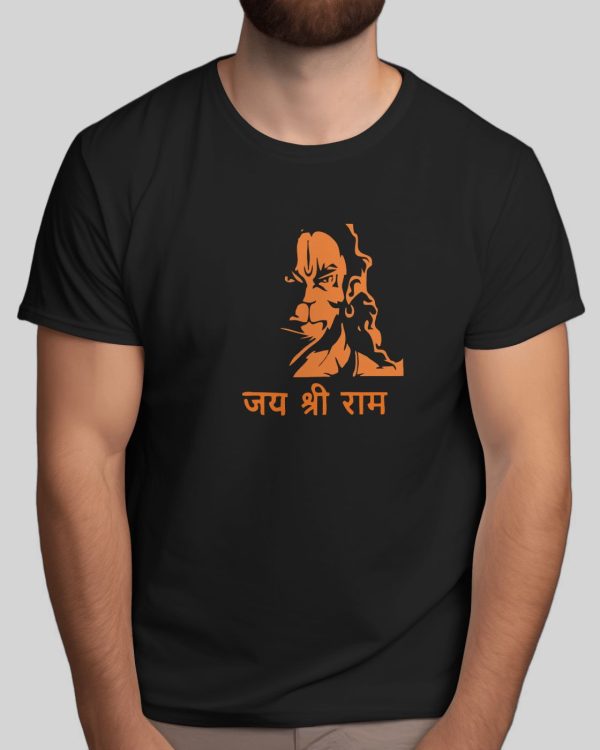 Shree Ram & Hanuman Tshirt