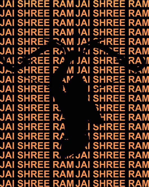 Jai Shree Ram Tshirt - Image 2